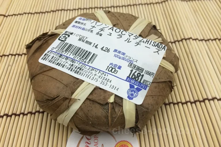 ラベル