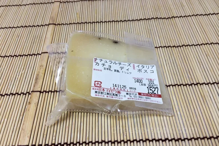 ラベル