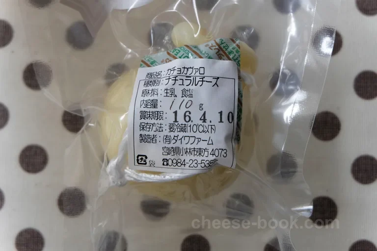 ラベル