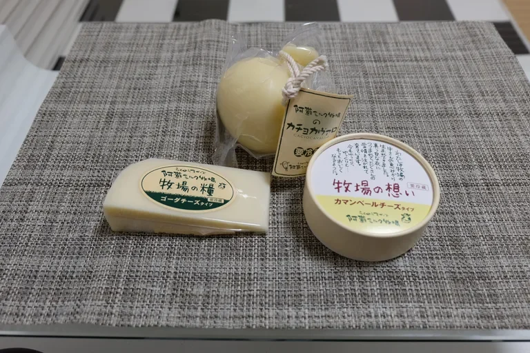 購入時