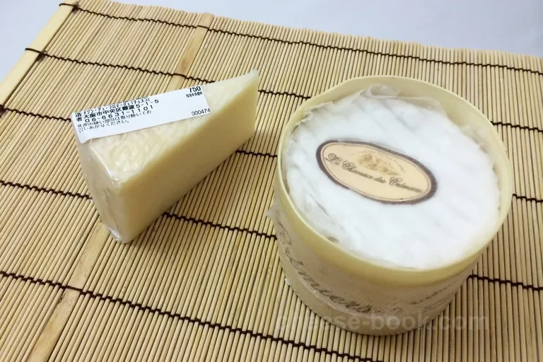 購入時