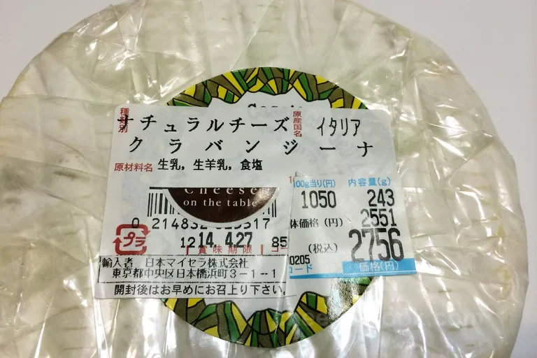 ラベル