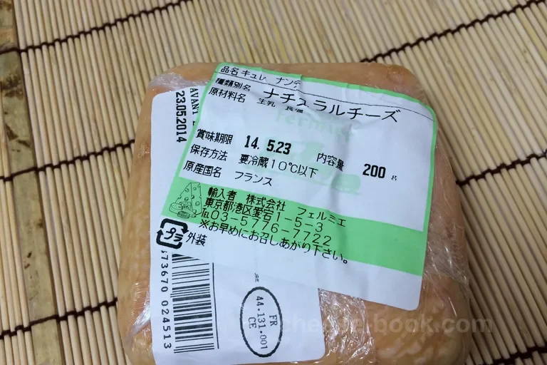 ラベル