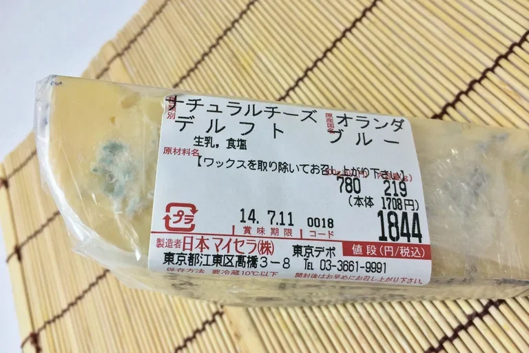 ラベル