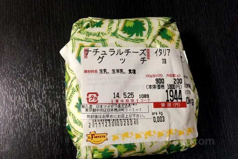 ラベル