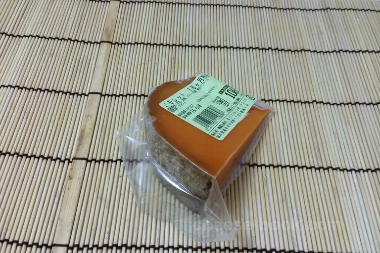 パッケージ 1