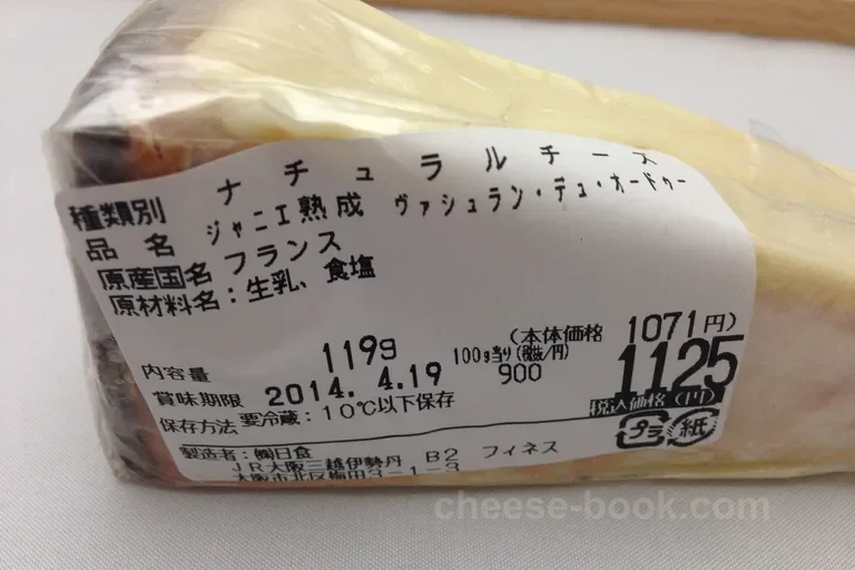 ラベル