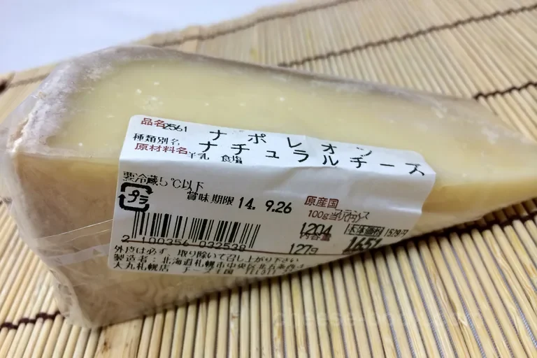 ラベル