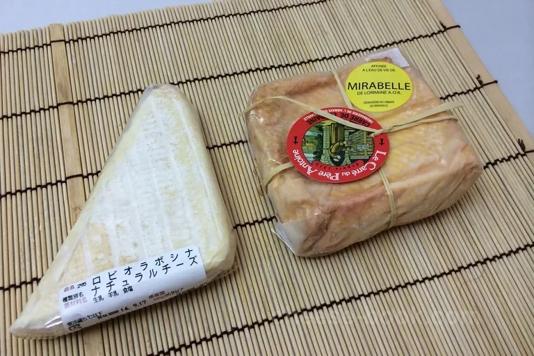購入時