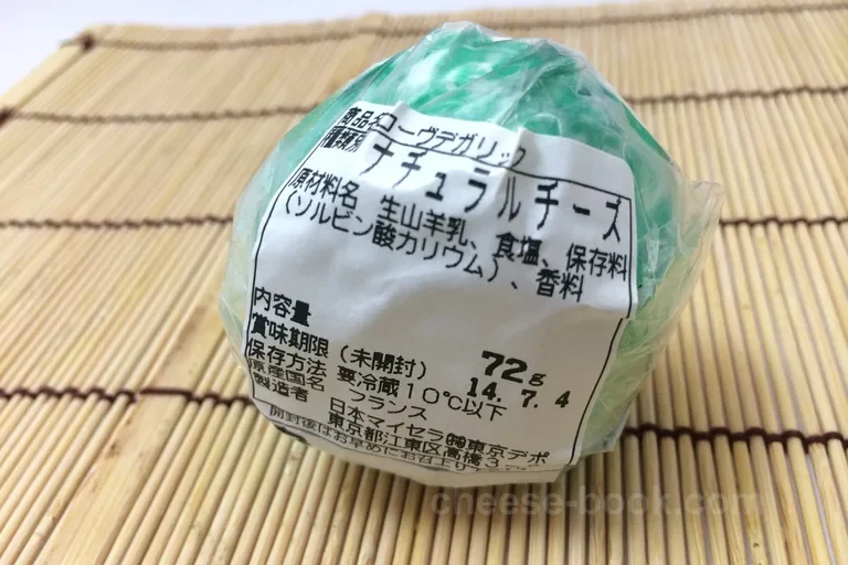 ラベル