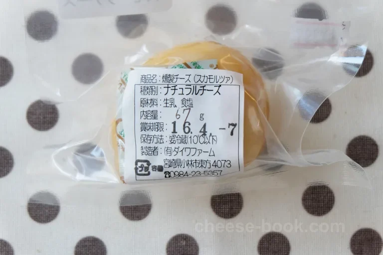 ラベル