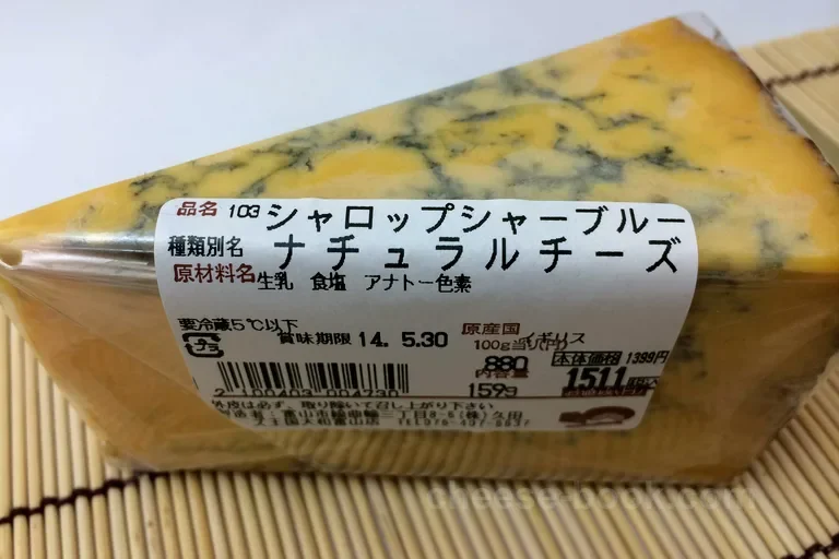 ラベル