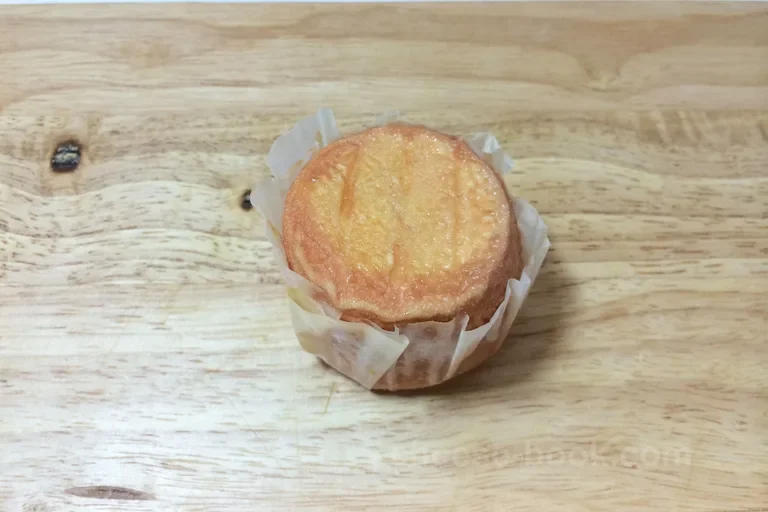 上から