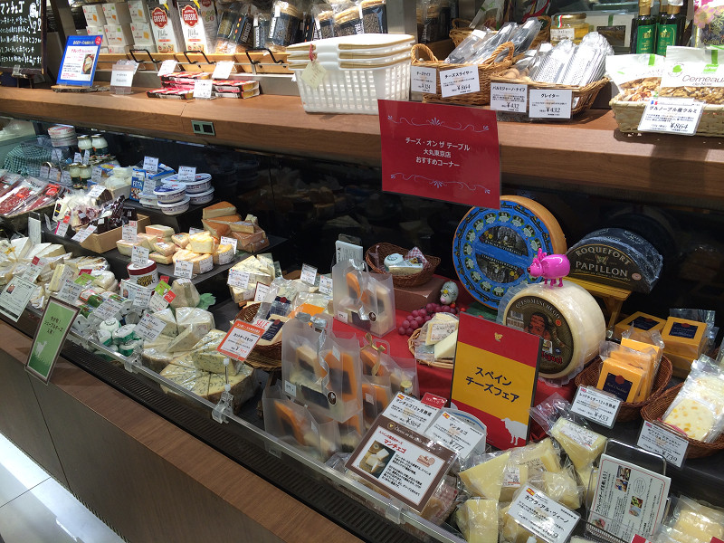 Cheese on the table(チーズ・オン ザ テーブル) 大丸東京店